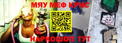 кокс Донецк