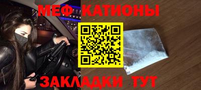 эйфоретик Аргун