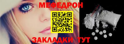 кокс Донецк