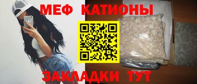 эйфоретик Аргун