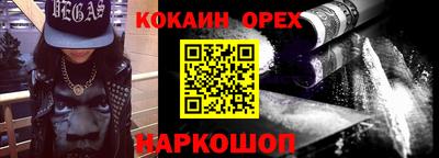 MESCALINE Дубна