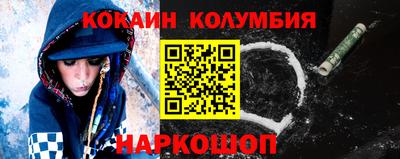 скорость mdpv Апшеронск