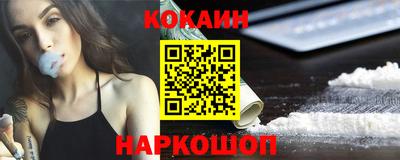 MDMA Premium VHQ Заволжье