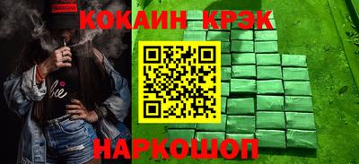 эйфоретик Аргун