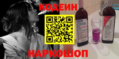 бошки Донской