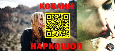 эйфоретик Аргун