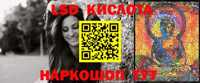 скорость mdpv Апшеронск