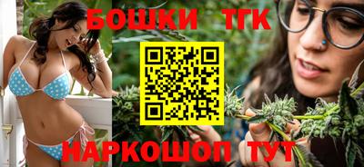 MESCALINE Дубна