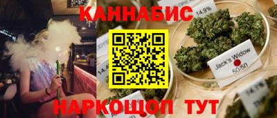 MESCALINE Дубна
