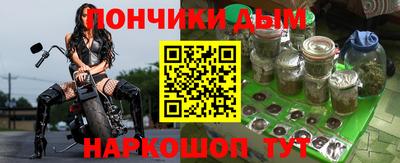 кокс Донецк