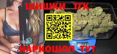 кокс Донецк