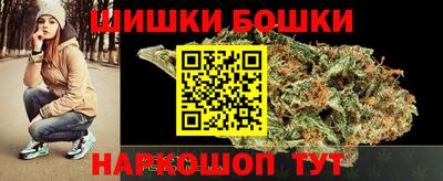 кокс Донецк