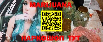 MESCALINE Дубна