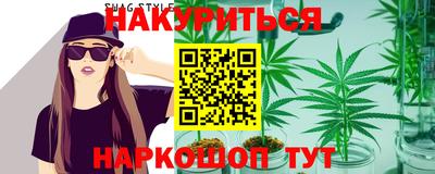 бошки Донской