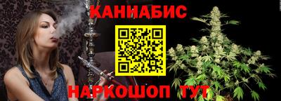 мескалин Жуковский