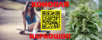бошки Донской