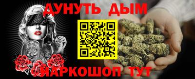 эйфоретик Аргун