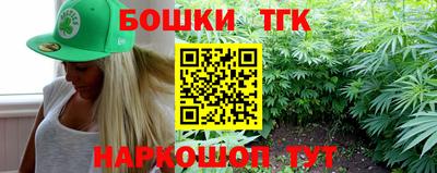 MESCALINE Дубна