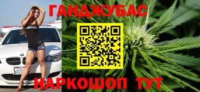 бошки Донской