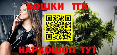 кокс Донецк
