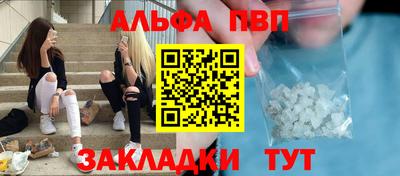 эйфоретик Аргун