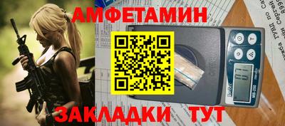 эйфоретик Аргун