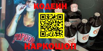бошки Донской