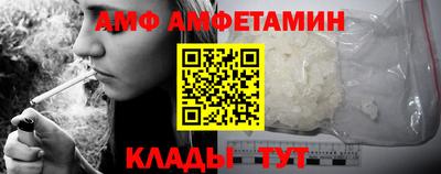 эйфоретик Аргун