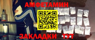 MESCALINE Дубна
