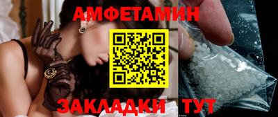 эйфоретик Аргун