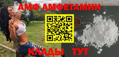 марихуана Заводоуковск