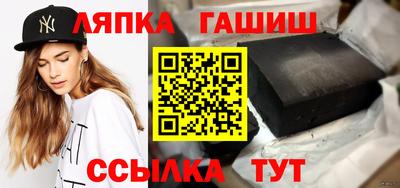 бошки Донской