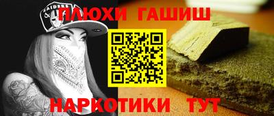 скорость mdpv Апшеронск