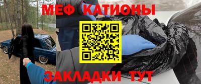 шишки Апрелевка