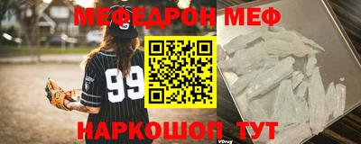 шишки Апрелевка