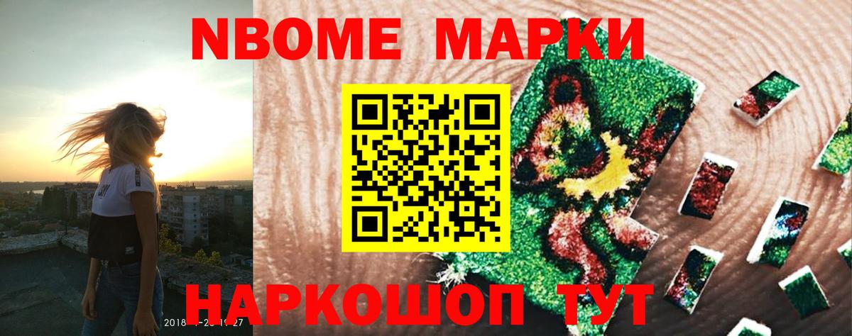 Мурманск  LSD-25 экстази  Вход с VPN  Лсд 25 экстази кислота 