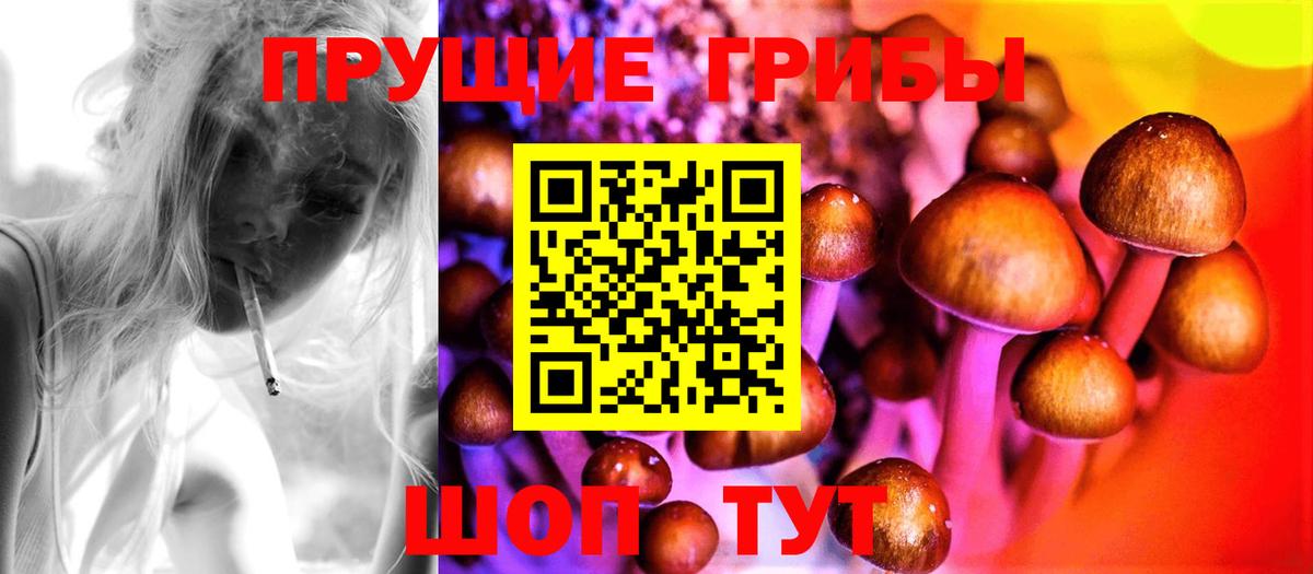 Alpha PVP СК   Мурманск  Мефедрон   Гашиш  ЭКСТАЗИ  Бошки Шишки  МЕТАДОН 